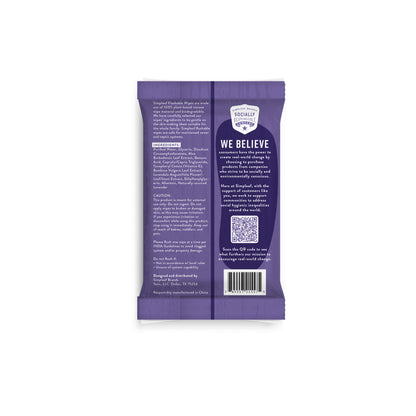 Flushable Wipes 25 Count
